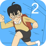 逃课大作战2手机版