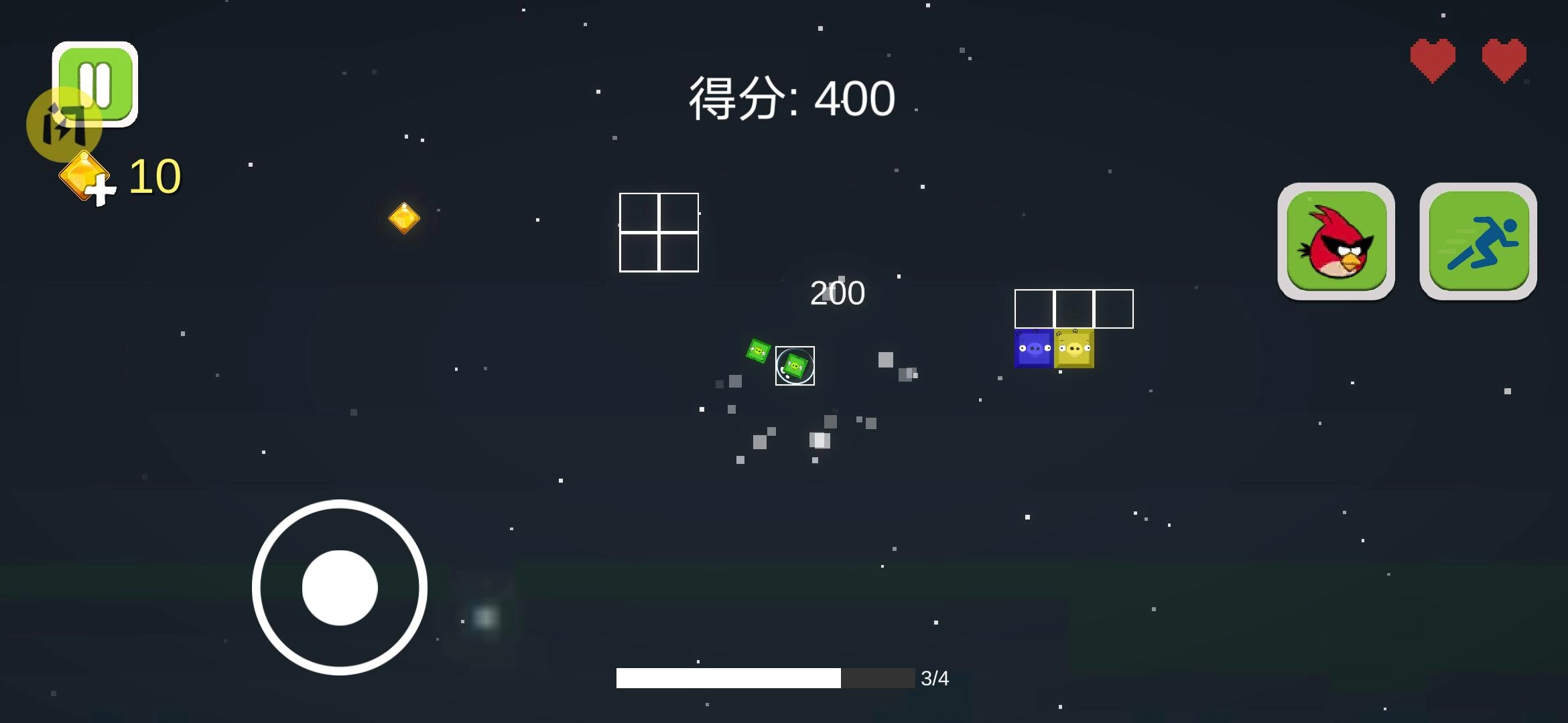 愤怒的方块猪图1