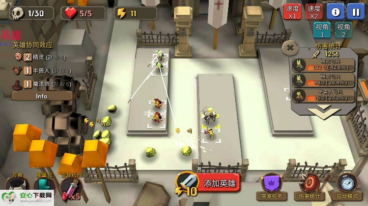 随机合并塔防游戏内购版图4