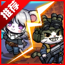 鼠鼠我来了游戏安卓版 V1.0.3