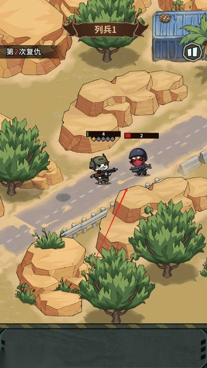 鼠鼠我来了游戏安卓版