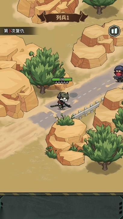 鼠鼠我来了游戏安卓版