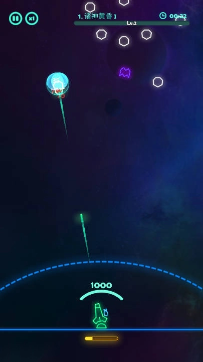 法尔托皮亚免广告版