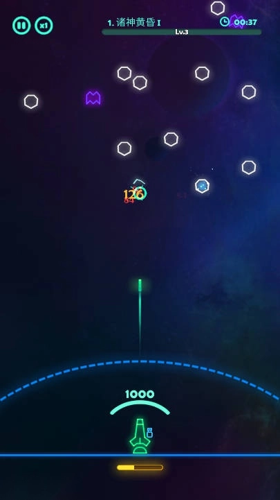 法尔托皮亚免广告版