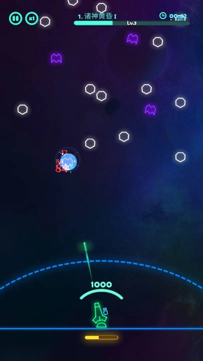 法尔托皮亚免广告版