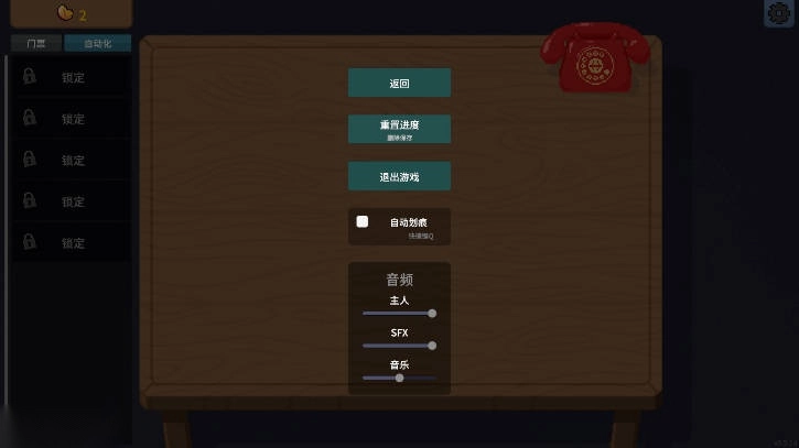 刮奖大师游戏免广告版图3