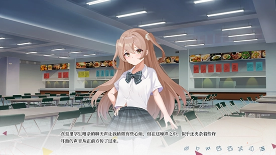 夏末白夜移植手机版2