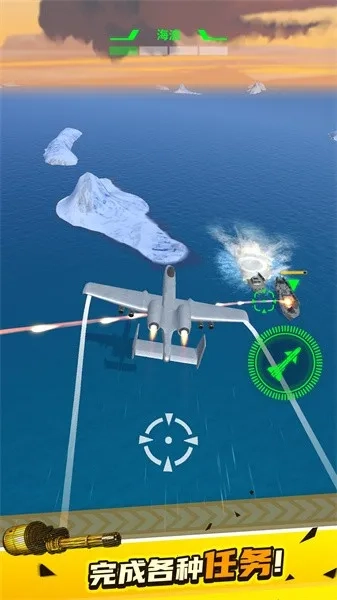 突突特工最新手机版图5