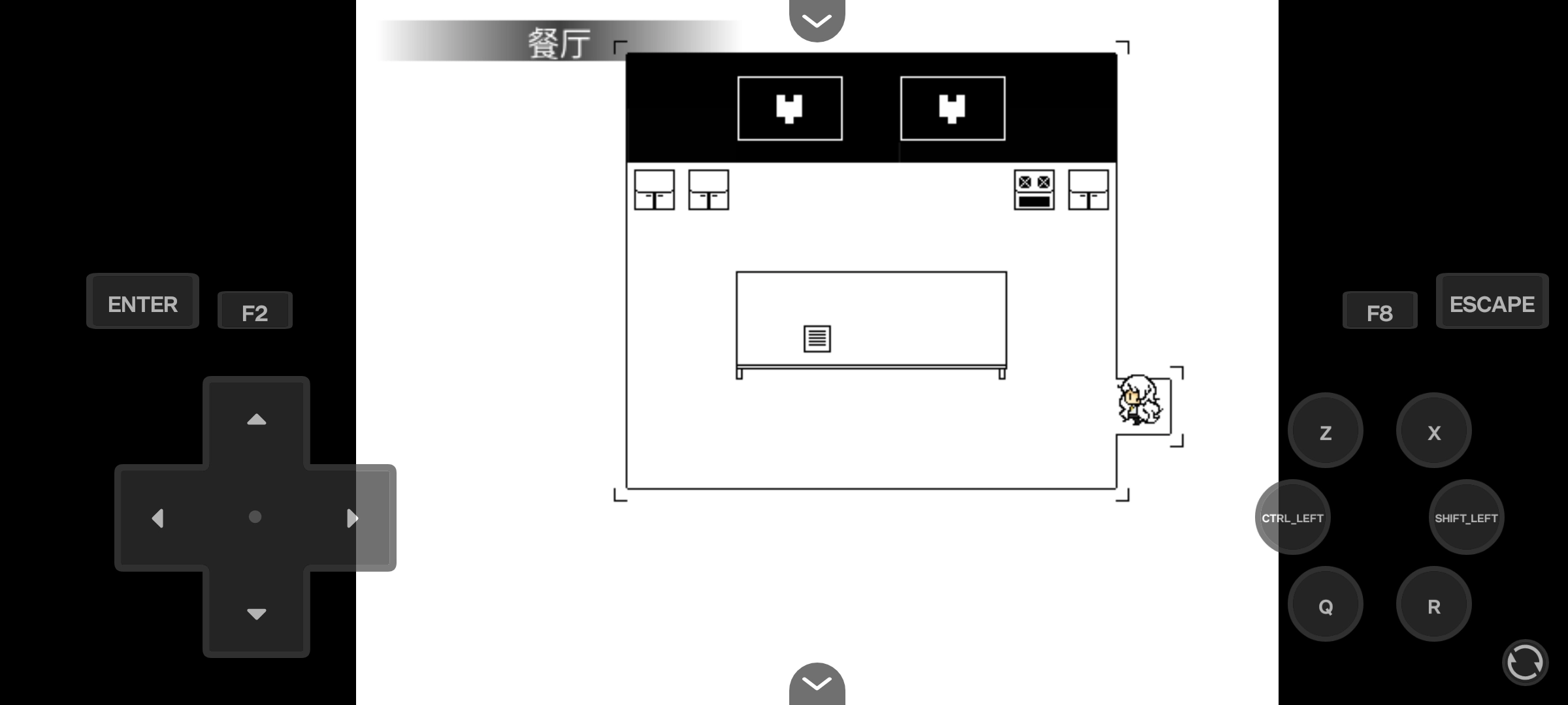 你好夏洛特汉化版3