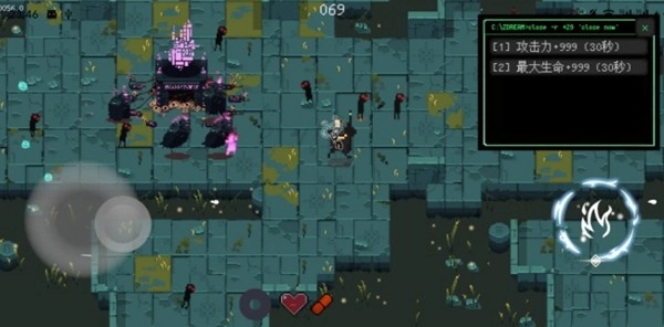 零号梦境生存2026安卓版截图3