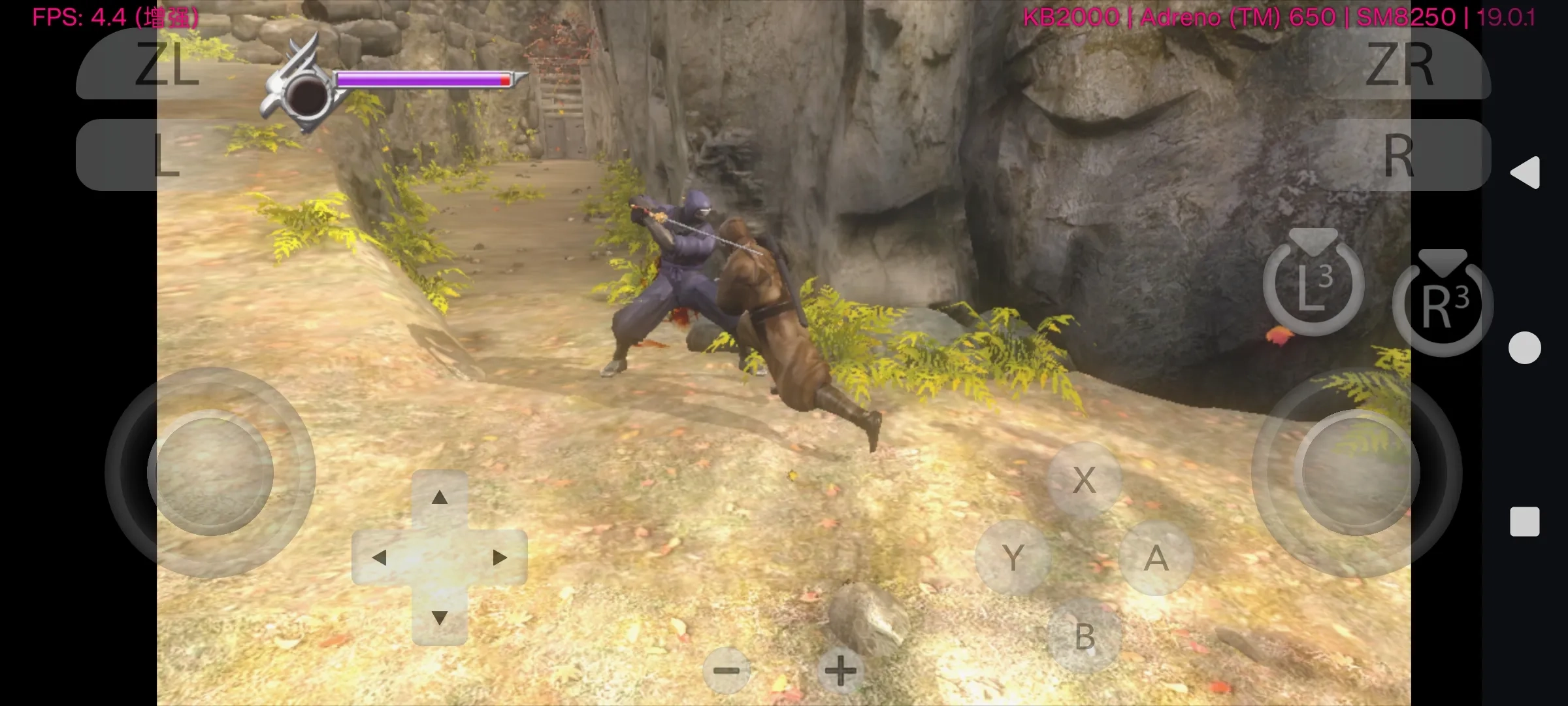 忍者龙剑传1图1