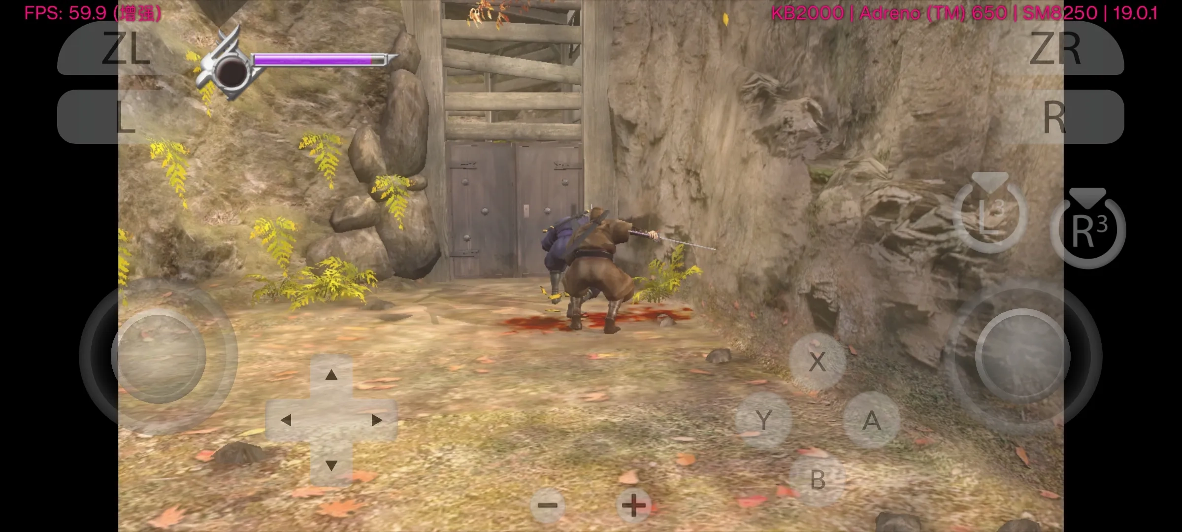 忍者龙剑传1图4