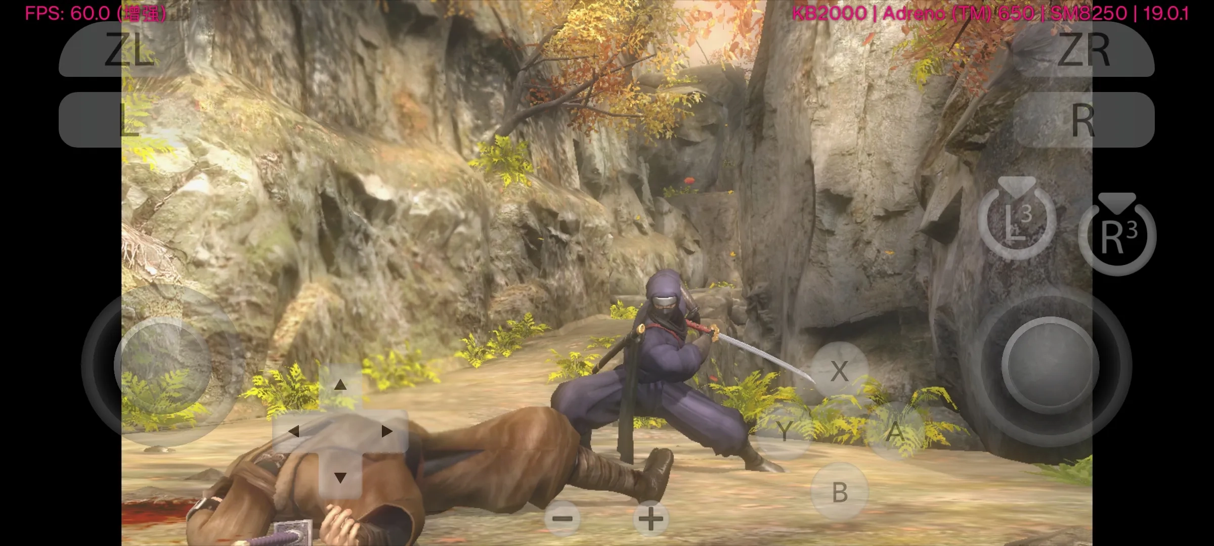 忍者龙剑传1图5