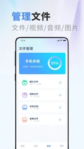 apktool 最新版图4