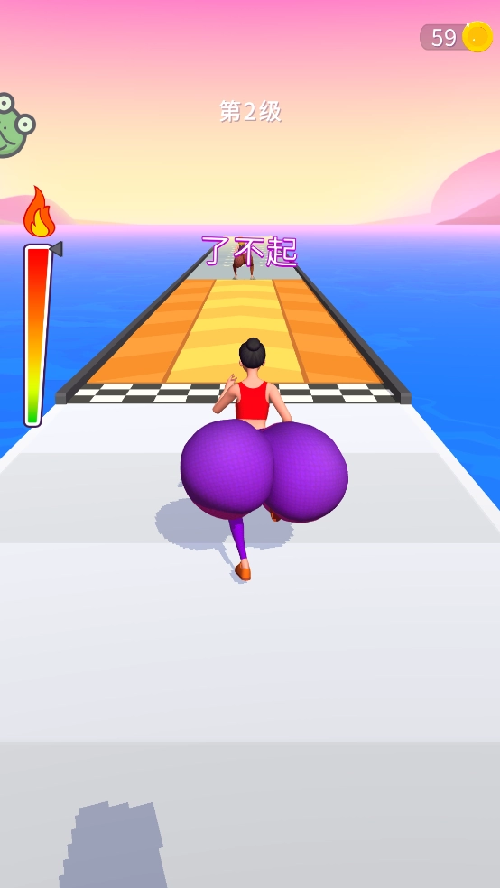 一起来冲锋游戏3