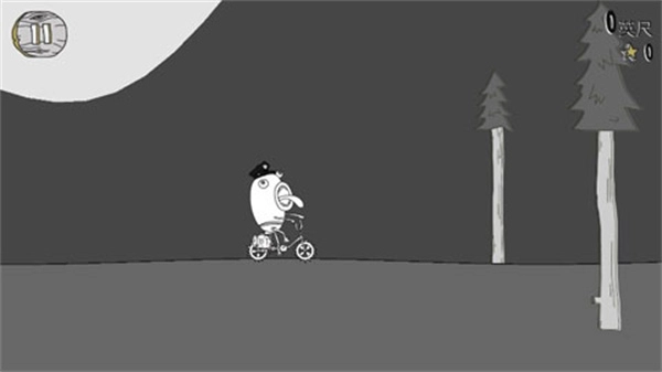 呆瓜历险记无广告版图1