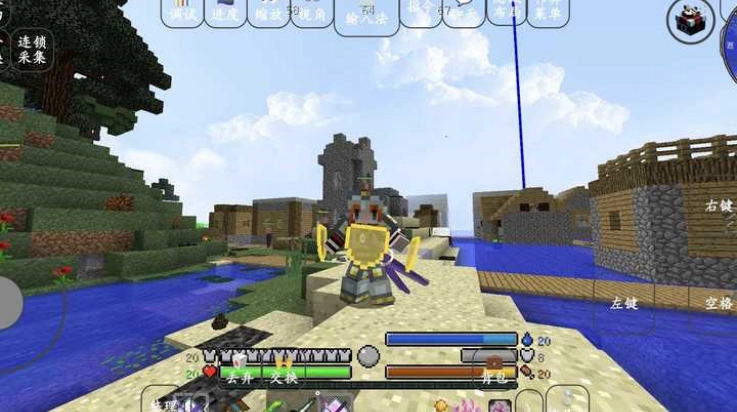 我的世界最后的太刀匠人游戏(3)