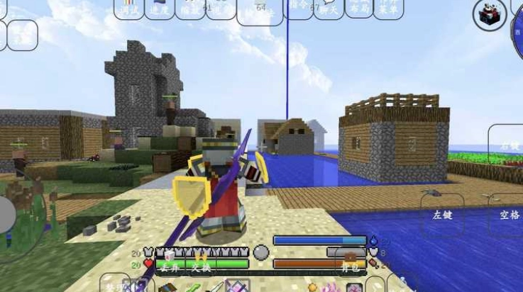 我的世界最后的太刀匠人游戏(4)