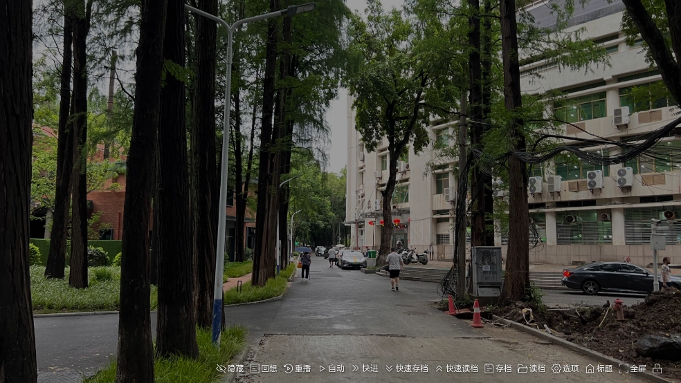 沙湖神大人求包养游戏图4