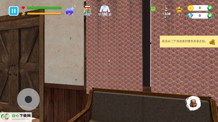 格斗学校模拟器无限内购版