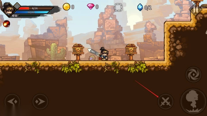 银哨传说内购版截图2