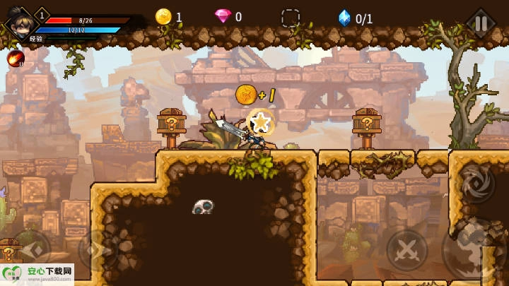 银哨传说内购版截图4