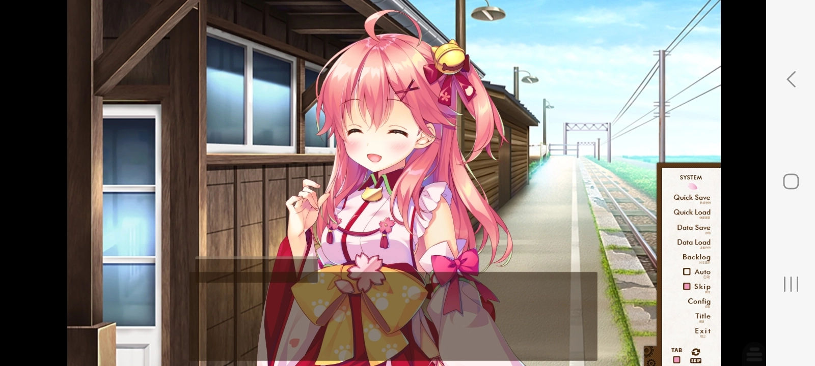 樱色steam移植手机版截图4