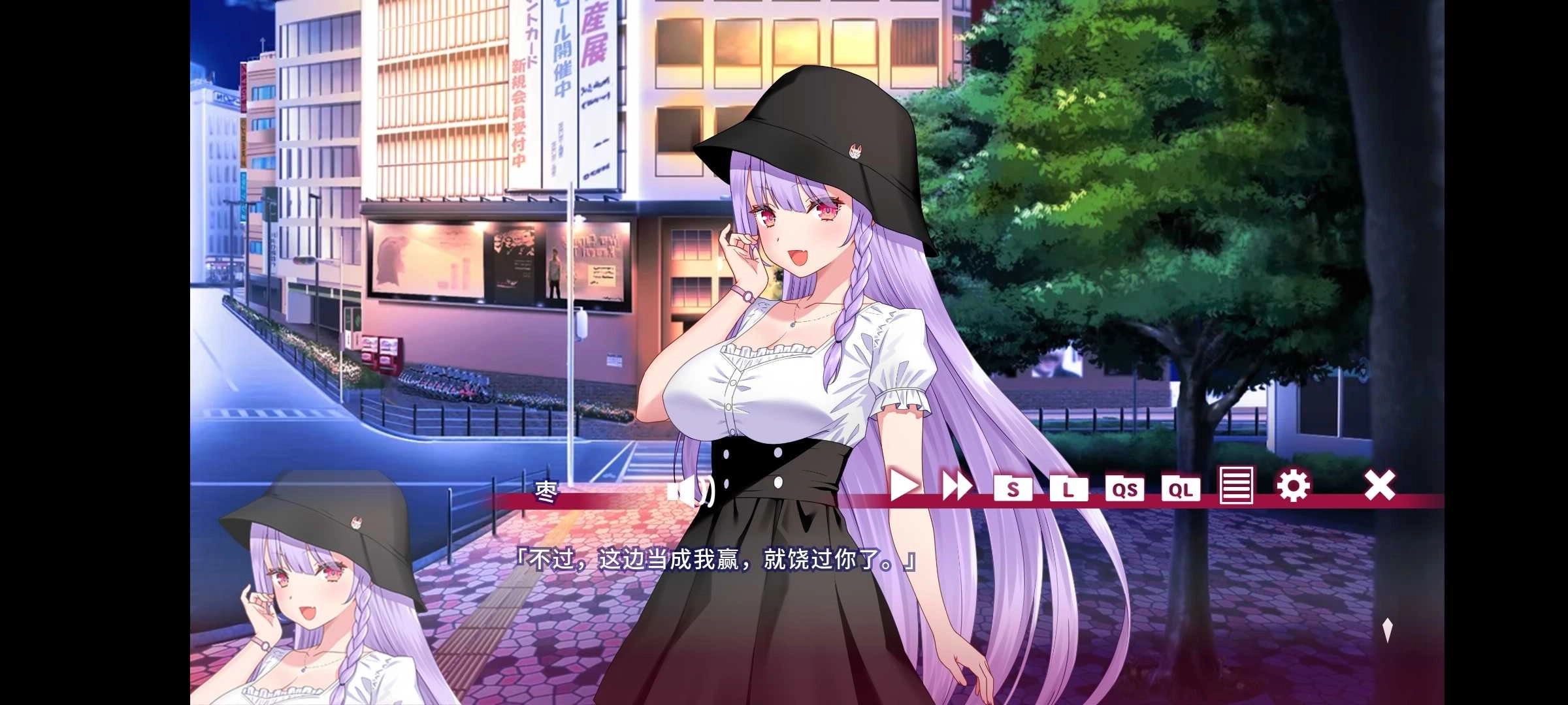 夏目缭乱高能筋肉妖狐的恋爱奇谭移植版图2