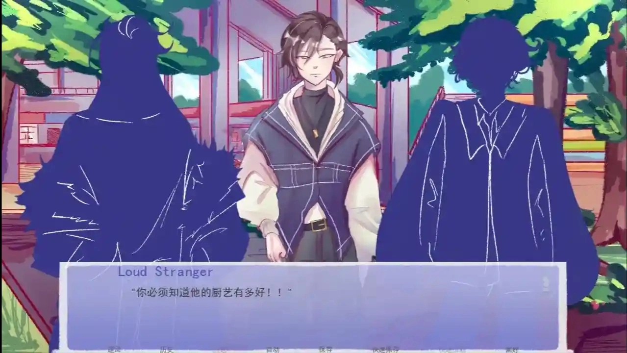 成为你的男仆steam移植手机版图2