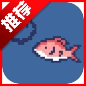 偷偷钓个鱼  安卓版