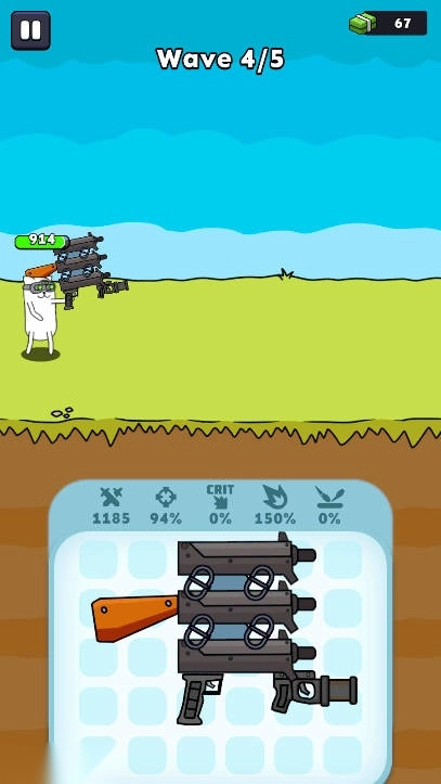 枪神英雄游戏免广告版图2