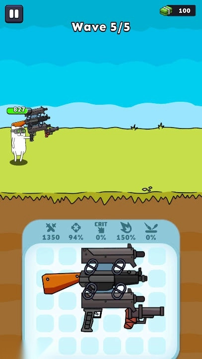 枪神英雄游戏免广告版图5