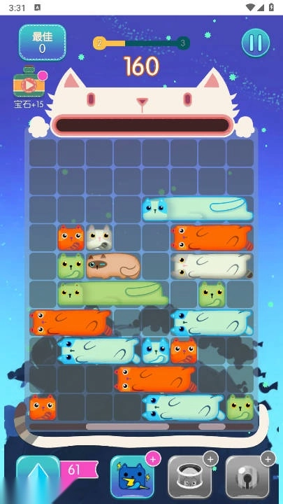 猫咪小舍游戏免广告版2