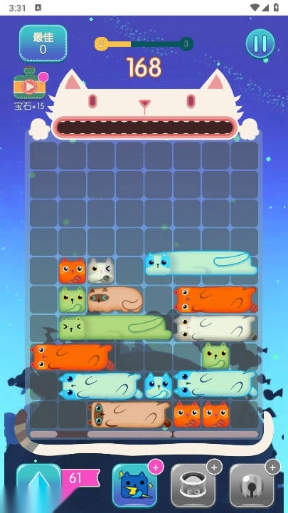 猫咪小舍游戏免广告版3