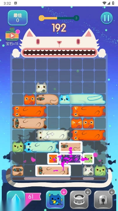 猫咪小舍游戏免广告版4