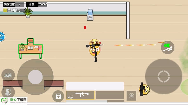 校园摸金跑跑免广告版