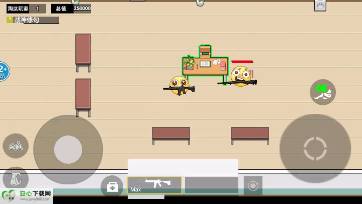 校园摸金跑跑免广告版