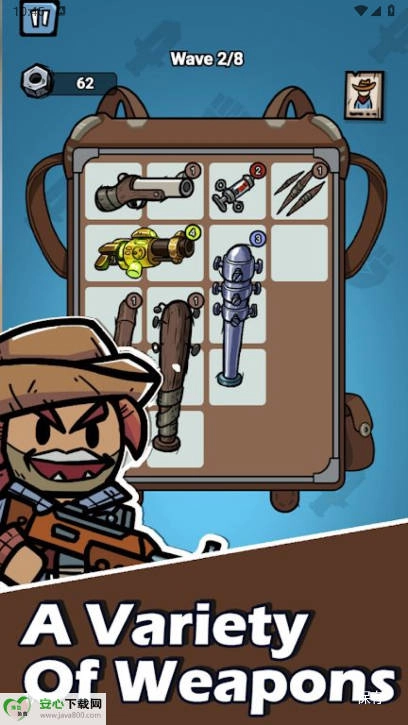 僵尸浪潮免广告获得奖励版