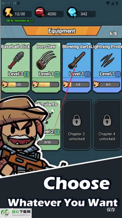 僵尸浪潮免广告获得奖励版