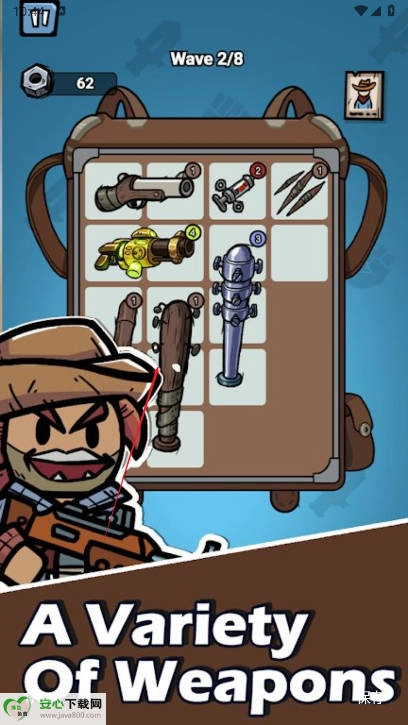 僵尸浪潮免广告获得奖励版