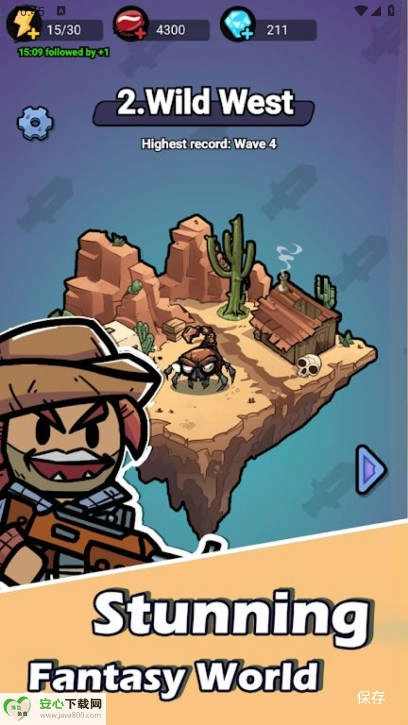 僵尸浪潮免广告获得奖励版