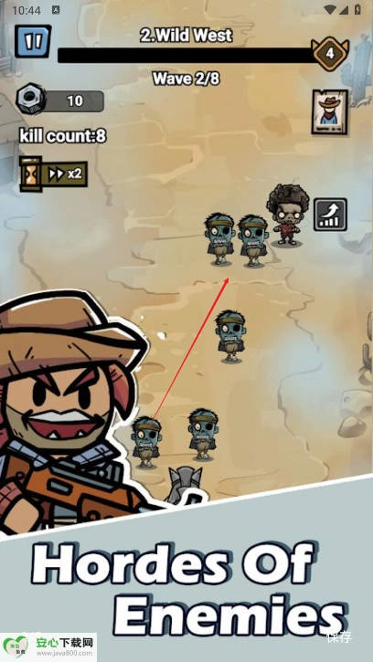 僵尸浪潮免广告获得奖励版