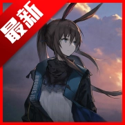 弗瑞云游免费版