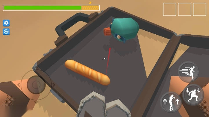 攀登高峰免广告版图1