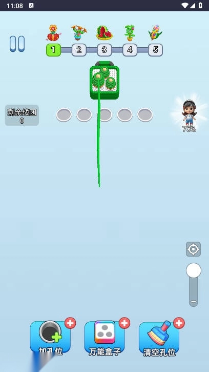 疯狂玩毛线游戏免广告最新版图1