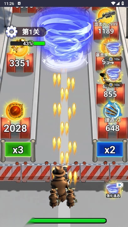 太解压停不下来免广告获得奖励版图4