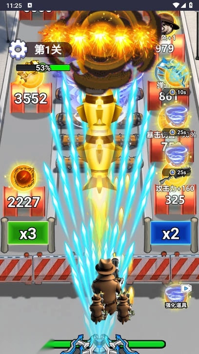 太解压停不下来免广告获得奖励版图3