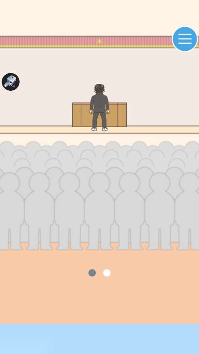 寻找你的心游戏免广告版图4