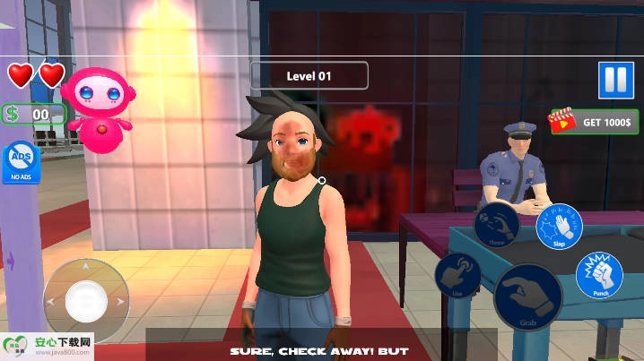 机场安检恶作剧免广告获得奖励版截图4