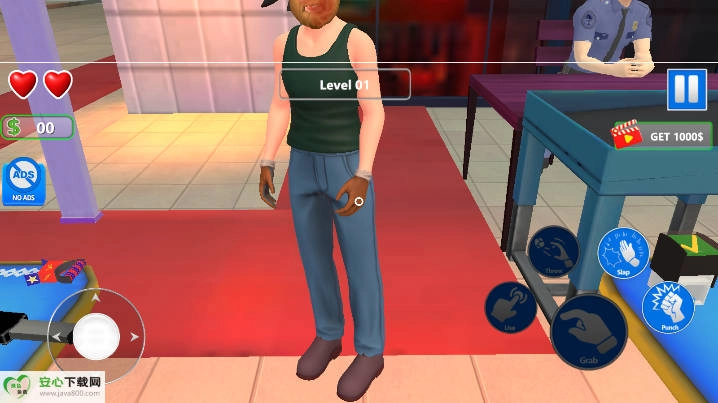 机场安检恶作剧免广告获得奖励版截图3